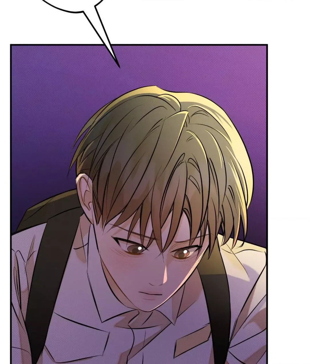 Only Kind to Me - Chapter 22 Page 83