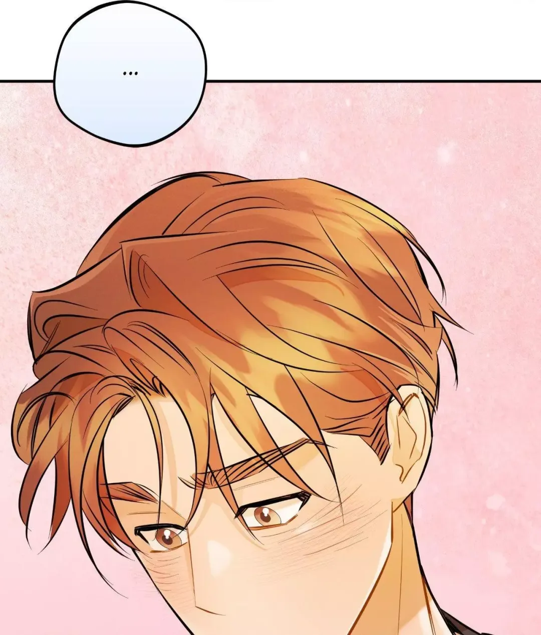 Only Kind to Me - Chapter 22 Page 85