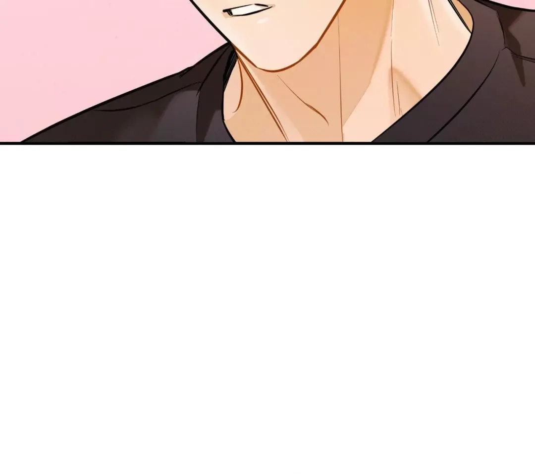 Only Kind to Me - Chapter 22 Page 86