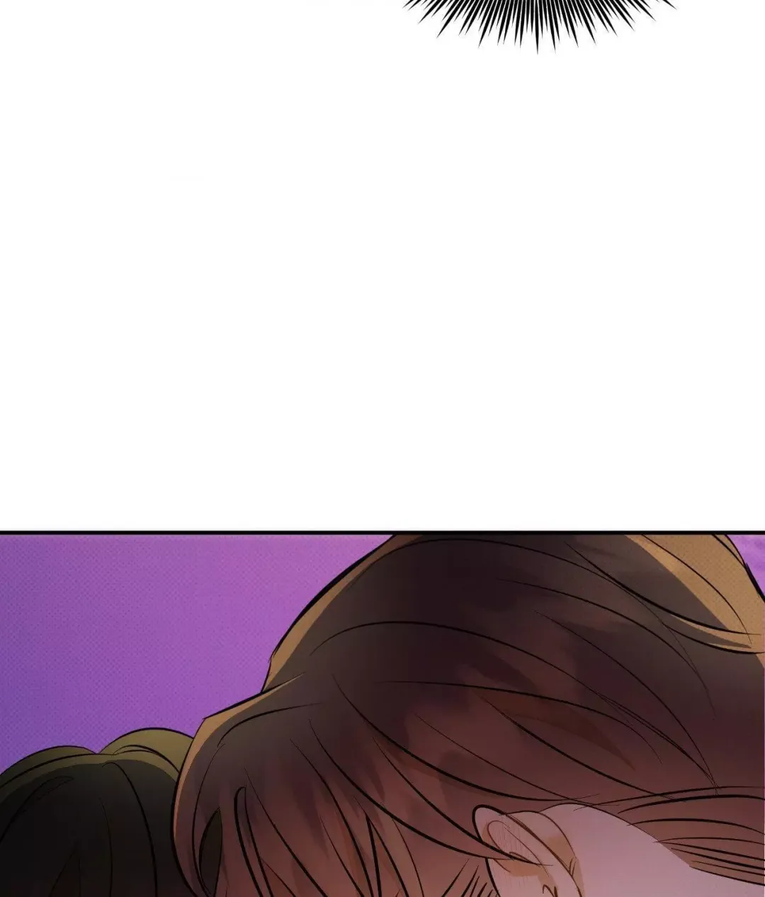 Only Kind to Me - Chapter 22 Page 95