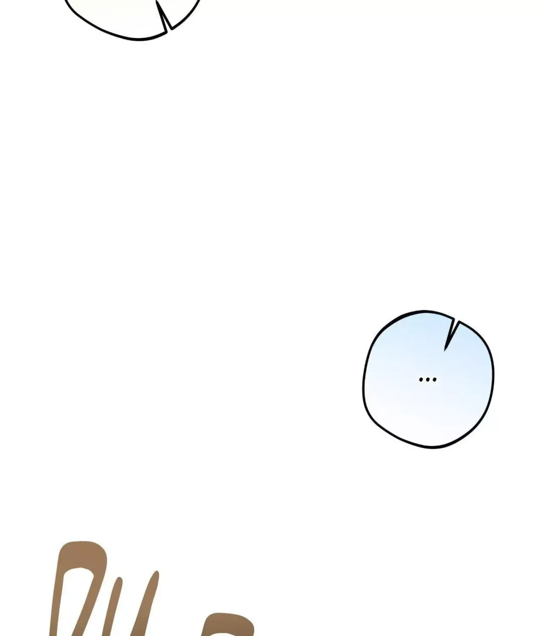 Only Kind to Me - Chapter 23 Page 8