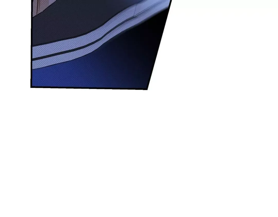Only Kind to Me - Chapter 23 Page 108