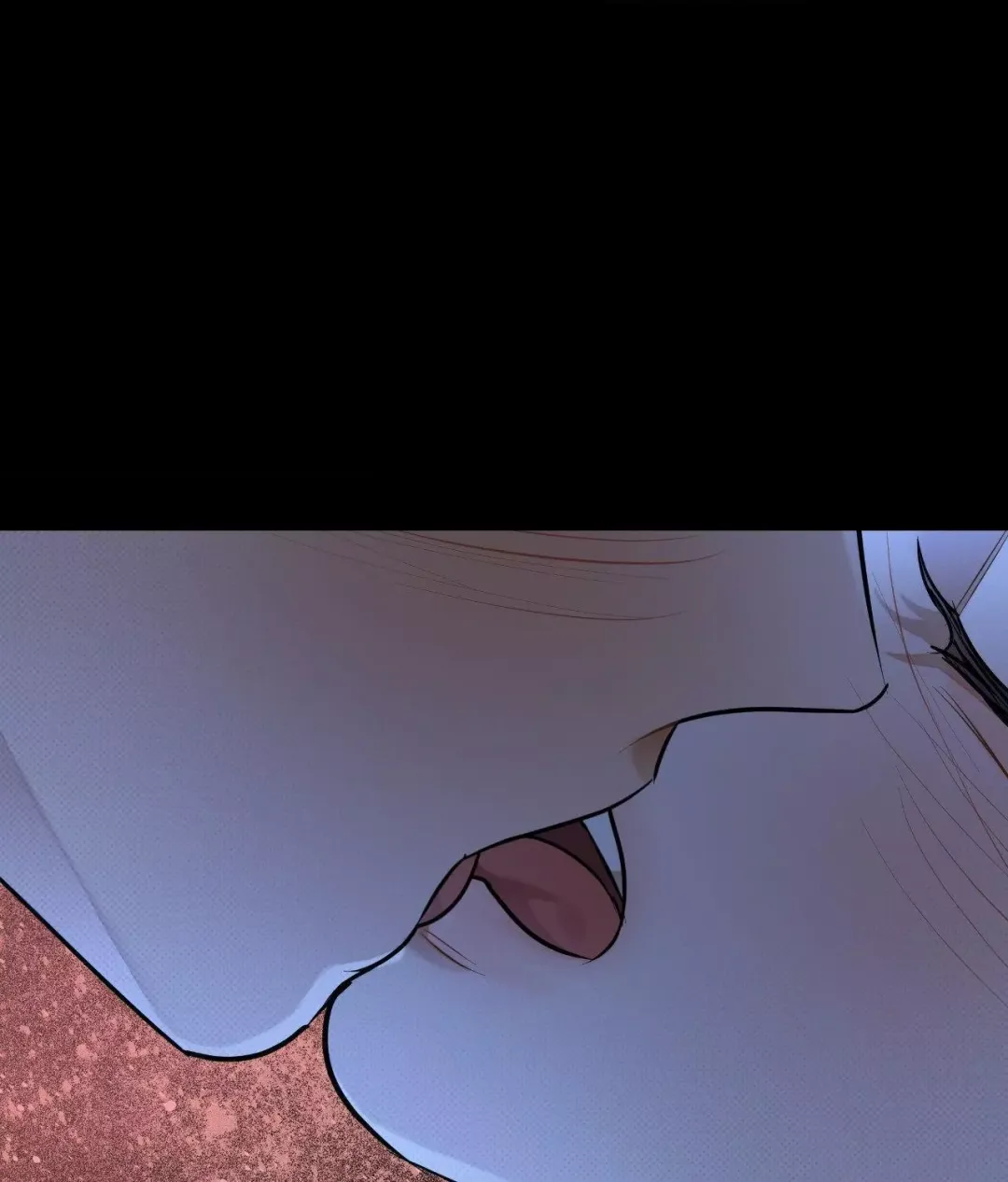 Only Kind to Me - Chapter 24 Page 18