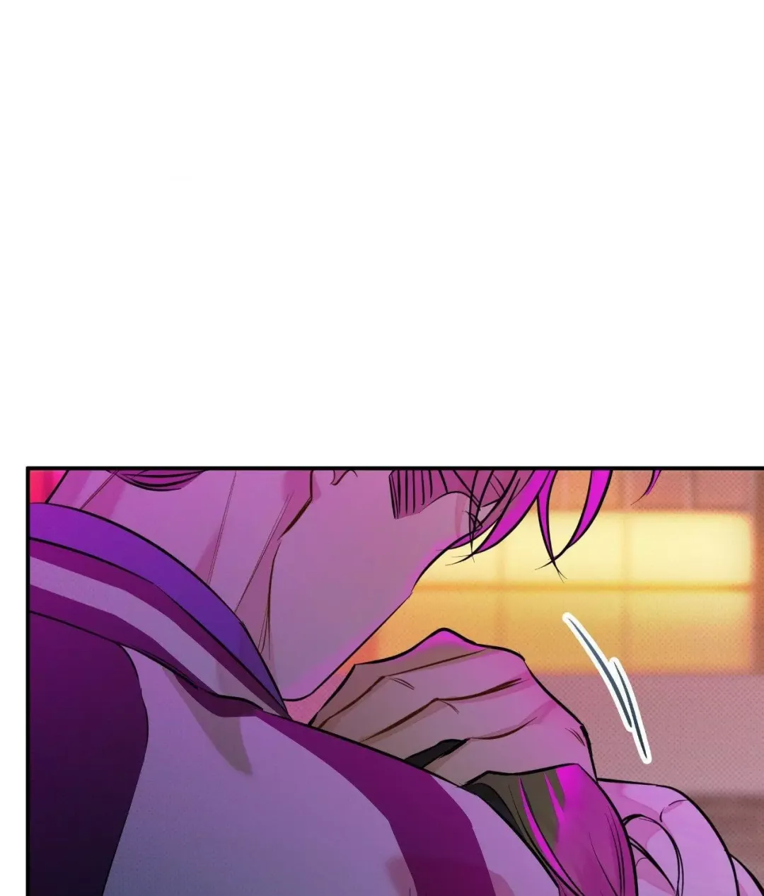 Only Kind to Me - Chapter 24 Page 58