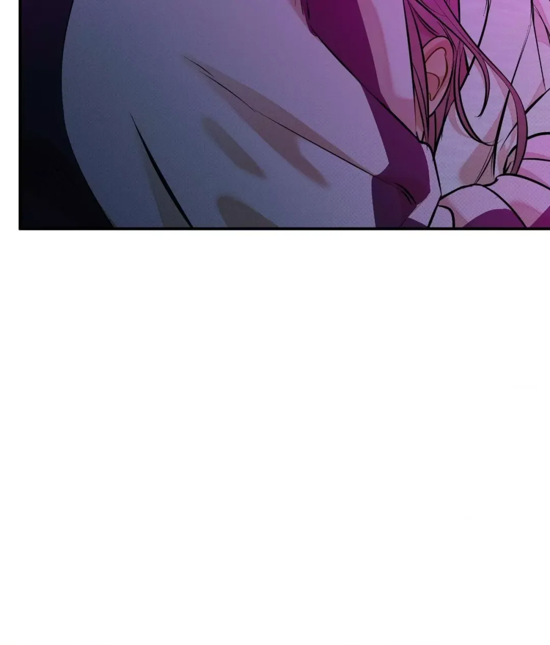 Only Kind to Me - Chapter 24 Page 59