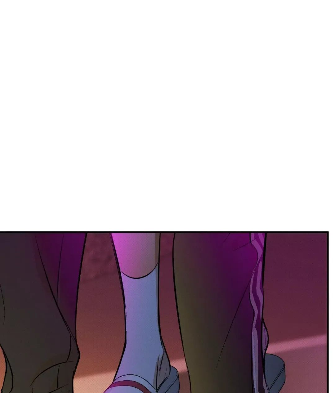 Only Kind to Me - Chapter 24 Page 61