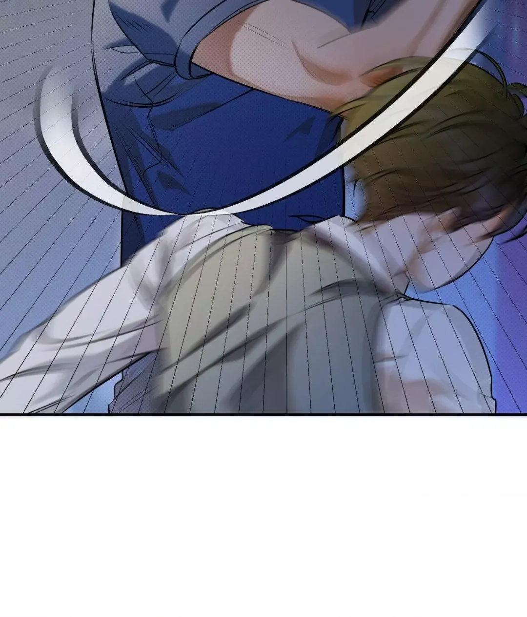 Only Kind to Me - Chapter 24 Page 97