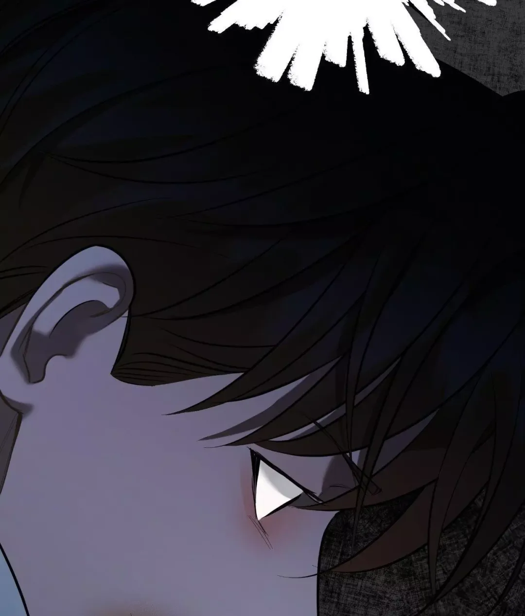 Only Kind to Me - Chapter 24 Page 123