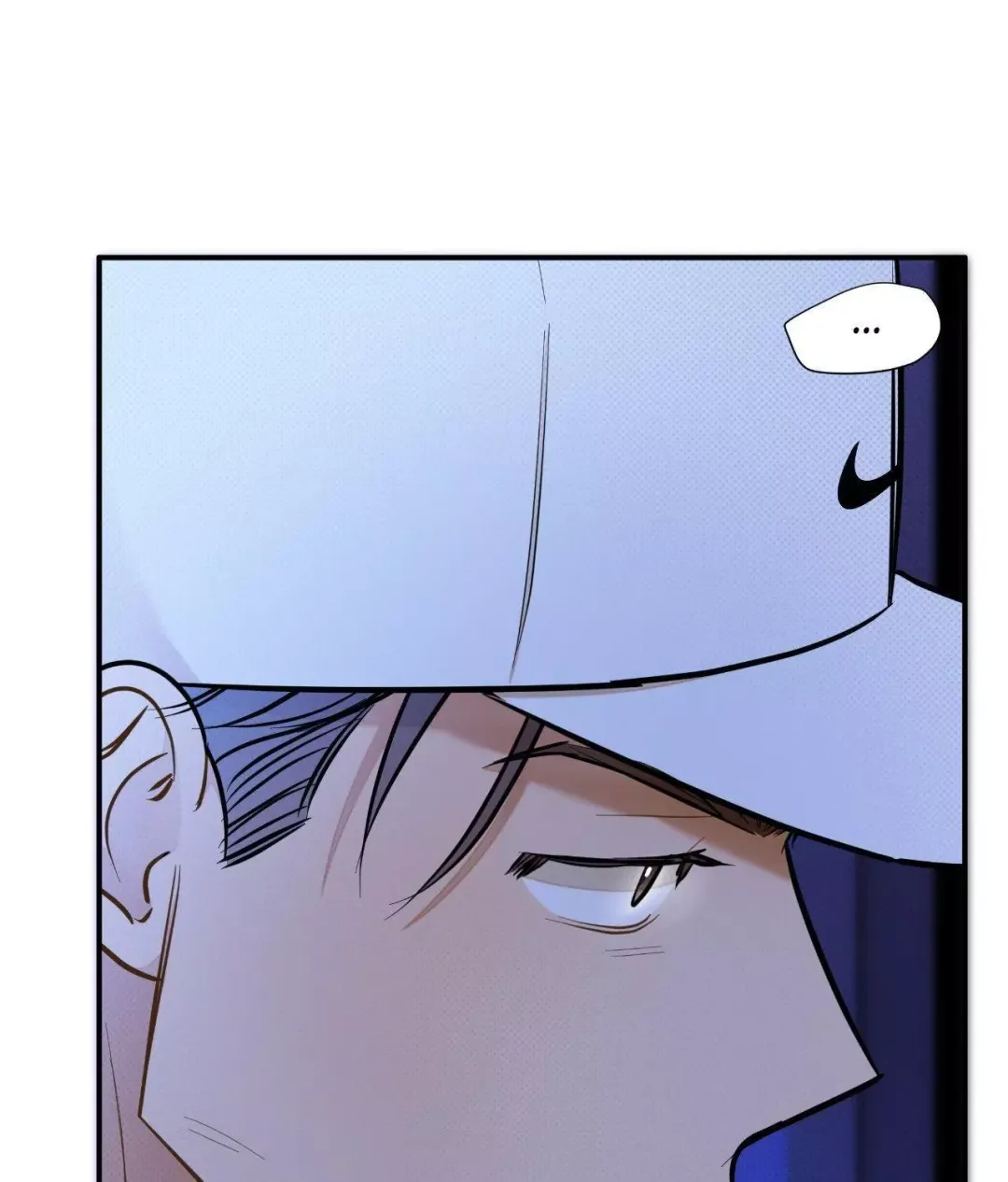 Only Kind to Me - Chapter 25 Page 82