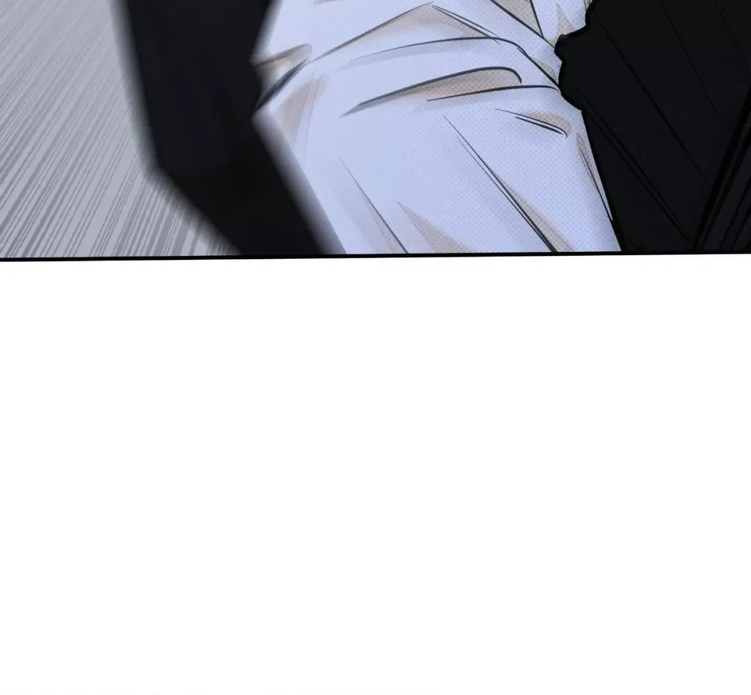 Only Kind to Me - Chapter 25 Page 87