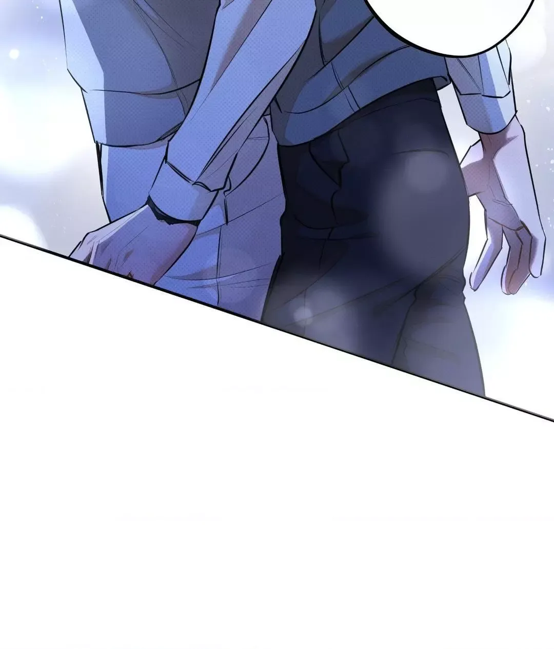 Only Kind to Me - Chapter 26 Page 7