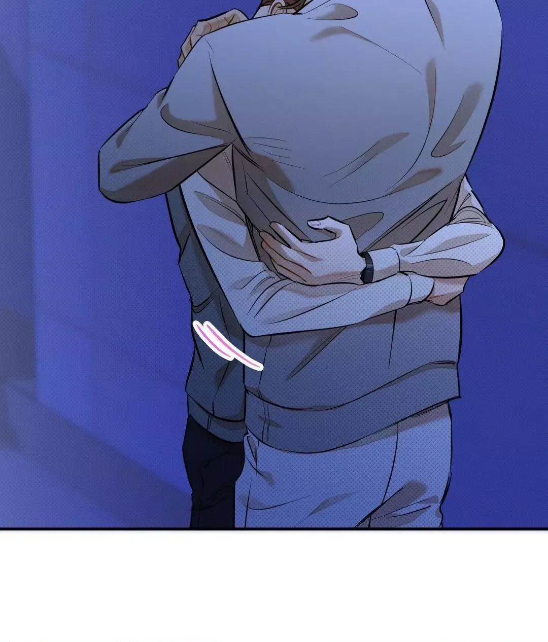 Only Kind to Me - Chapter 26 Page 74