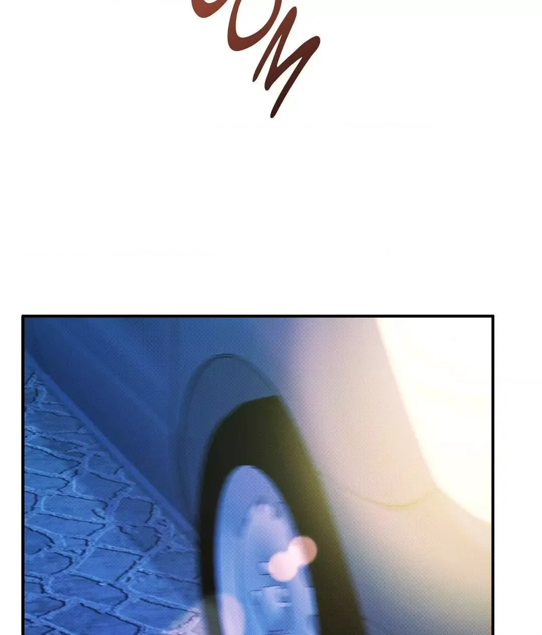 Only Kind to Me - Chapter 26 Page 144
