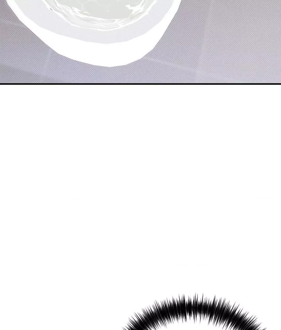 Only Kind to Me - Chapter 27 Page 62
