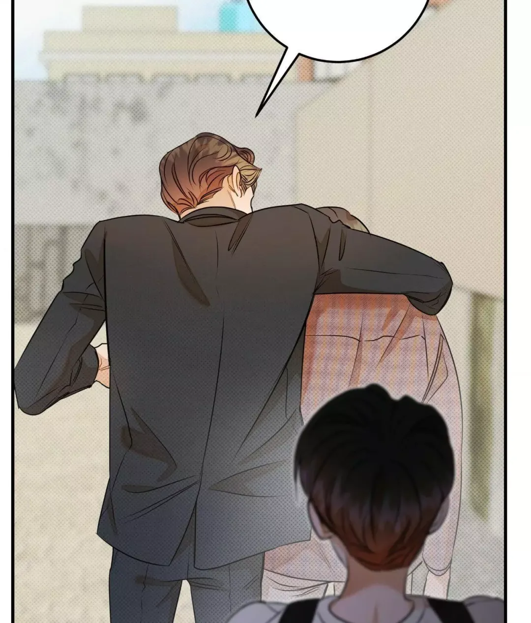 Only Kind to Me - Chapter 27 Page 192