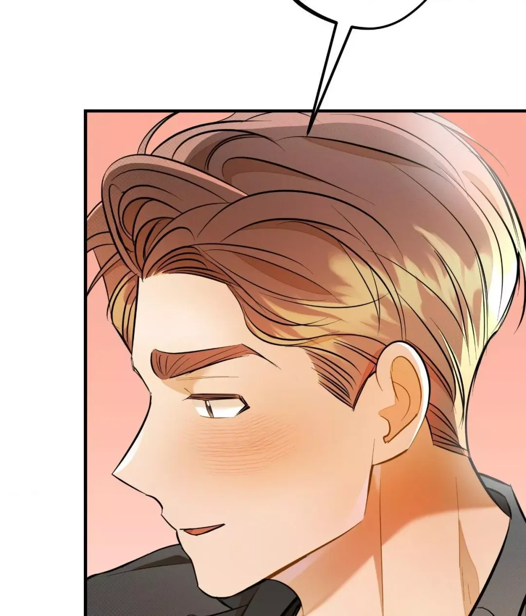 Only Kind to Me - Chapter 28 Page 109