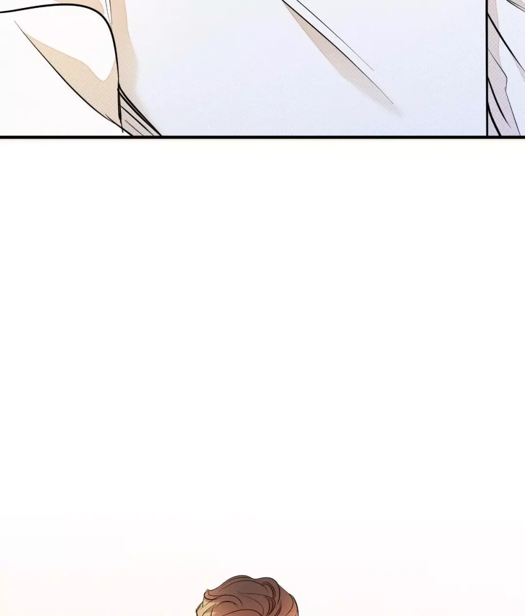 Only Kind to Me - Chapter 29 Page 18