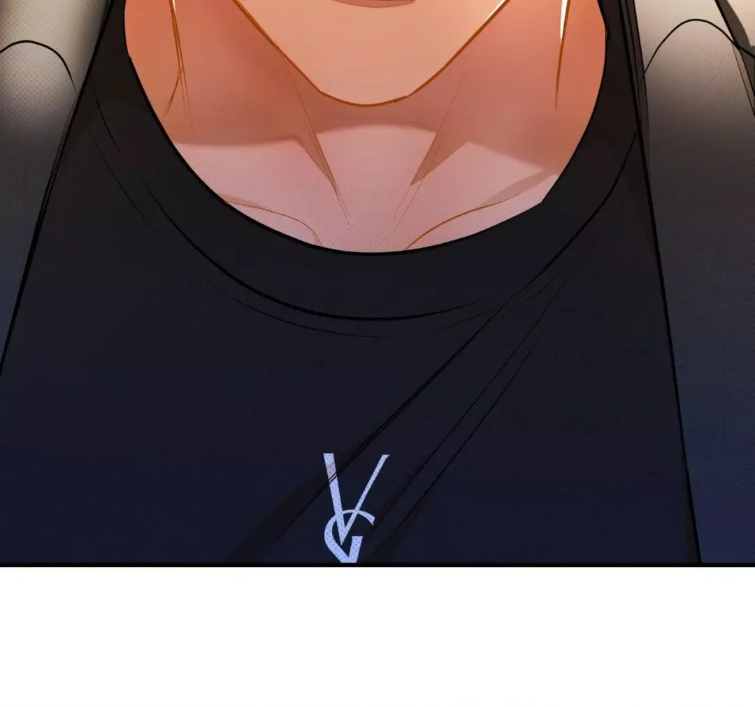Only Kind to Me - Chapter 29 Page 50