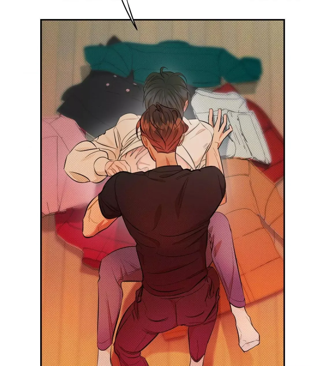 Only Kind to Me - Chapter 30 Page 17