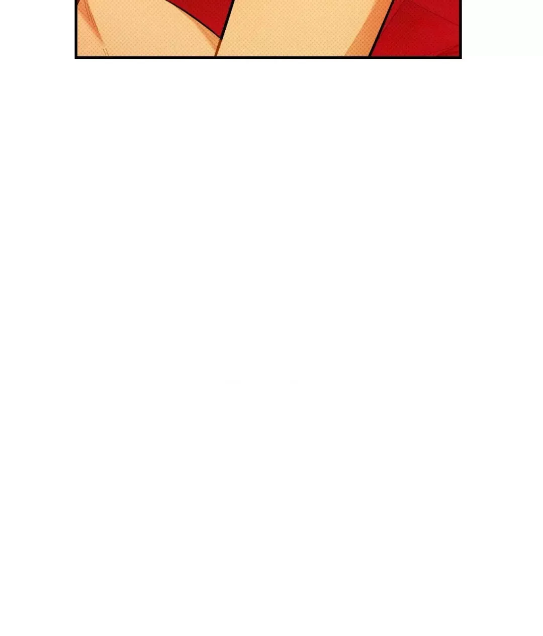 Only Kind to Me - Chapter 30 Page 84