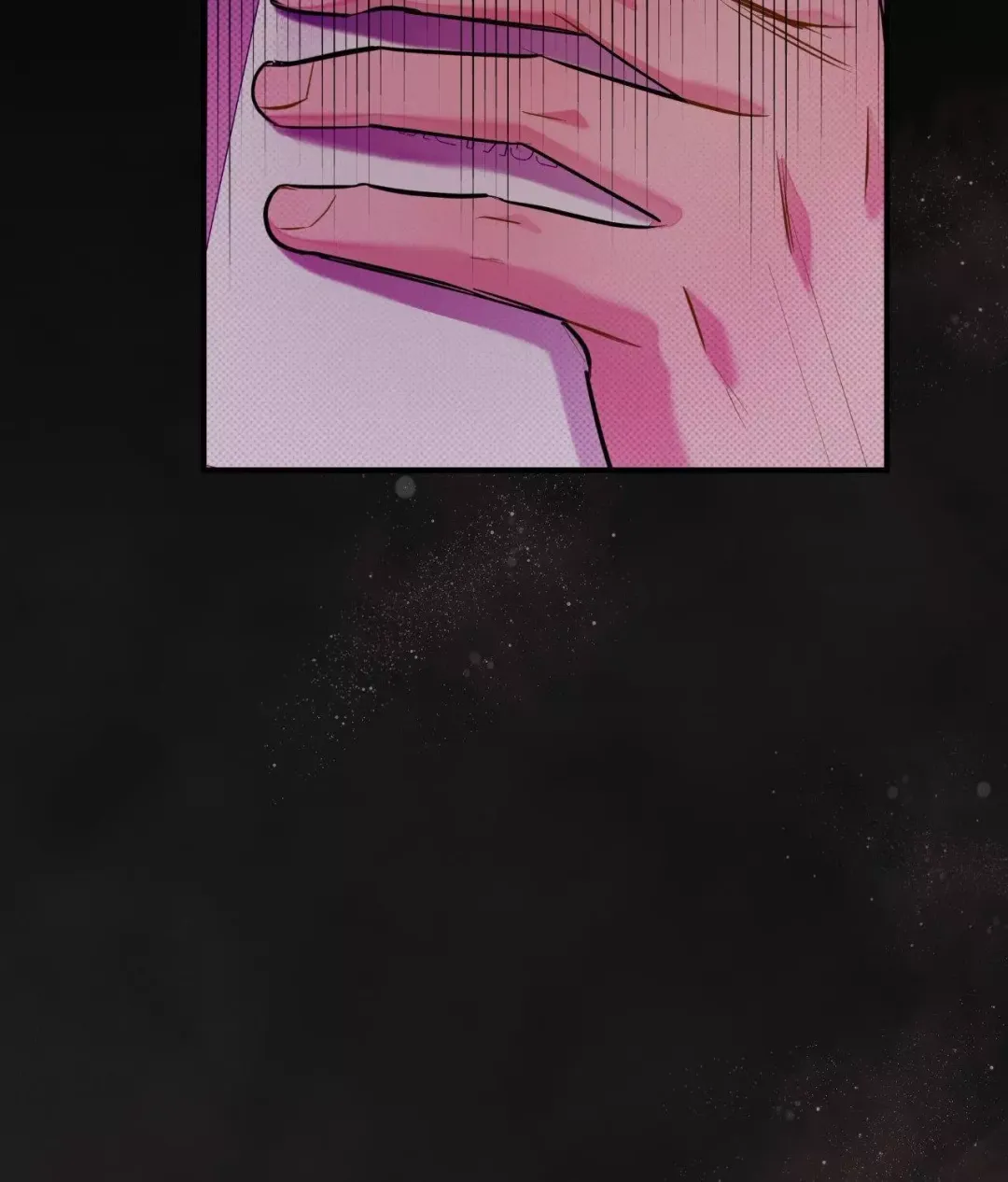 Only Kind to Me - Chapter 30 Page 152
