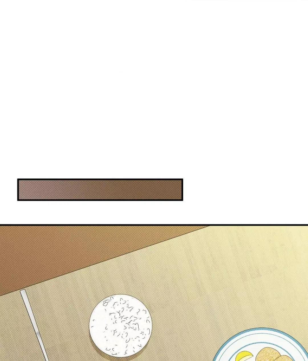 Only Kind to Me - Chapter 31 Page 17