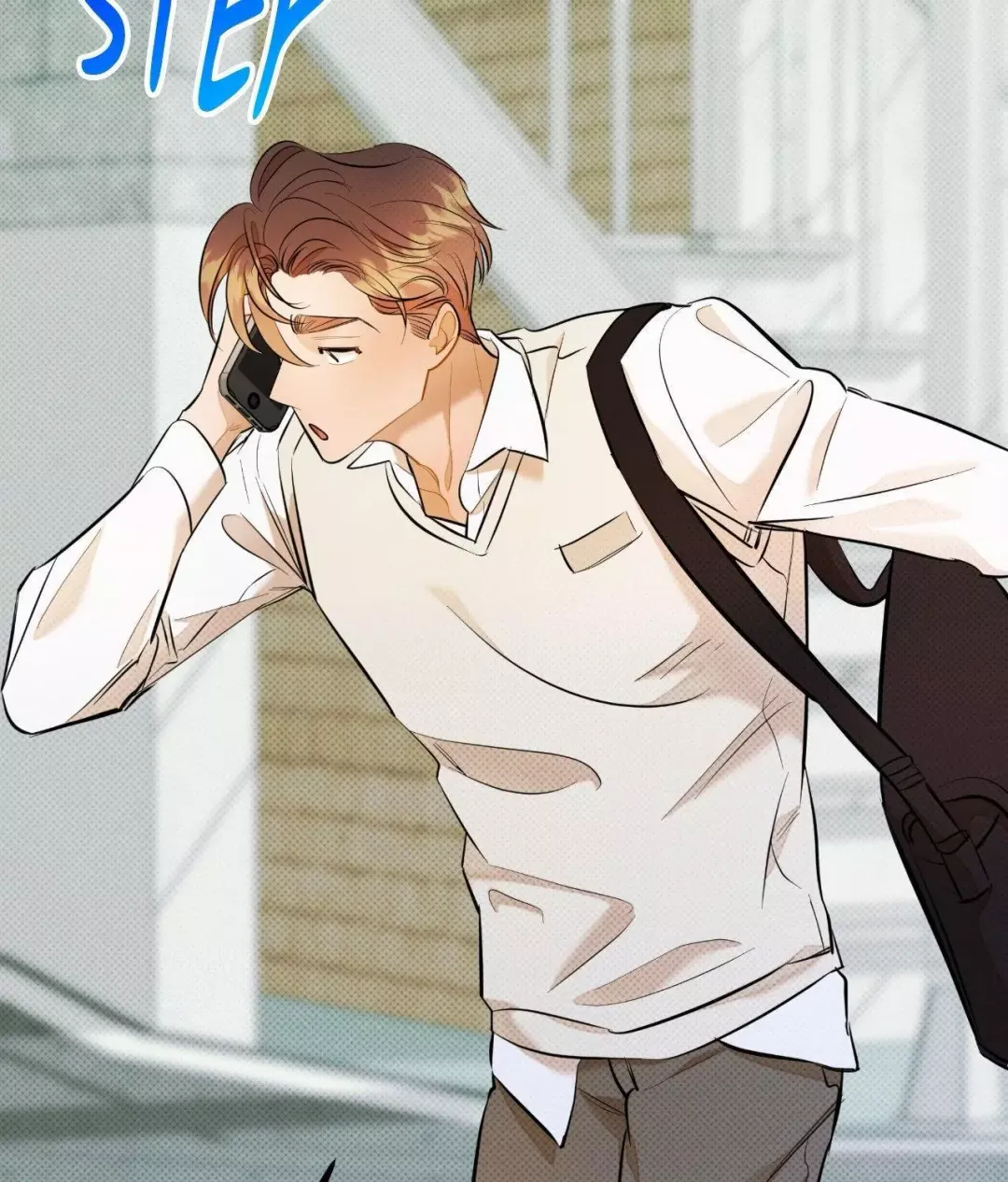 Only Kind to Me - Chapter 31 Page 66