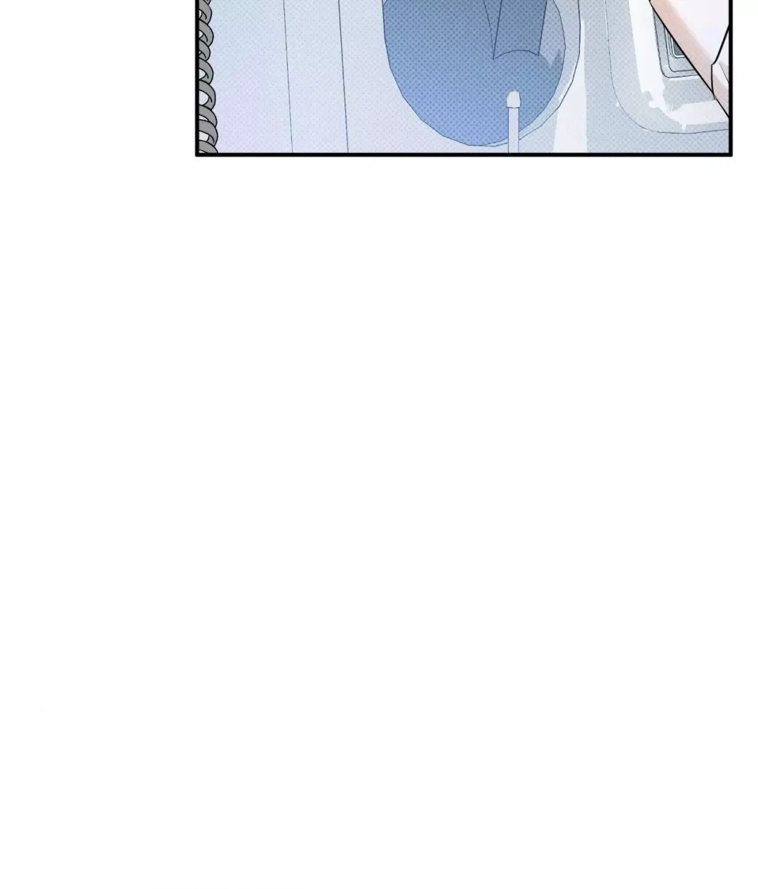 Only Kind to Me - Chapter 31 Page 93