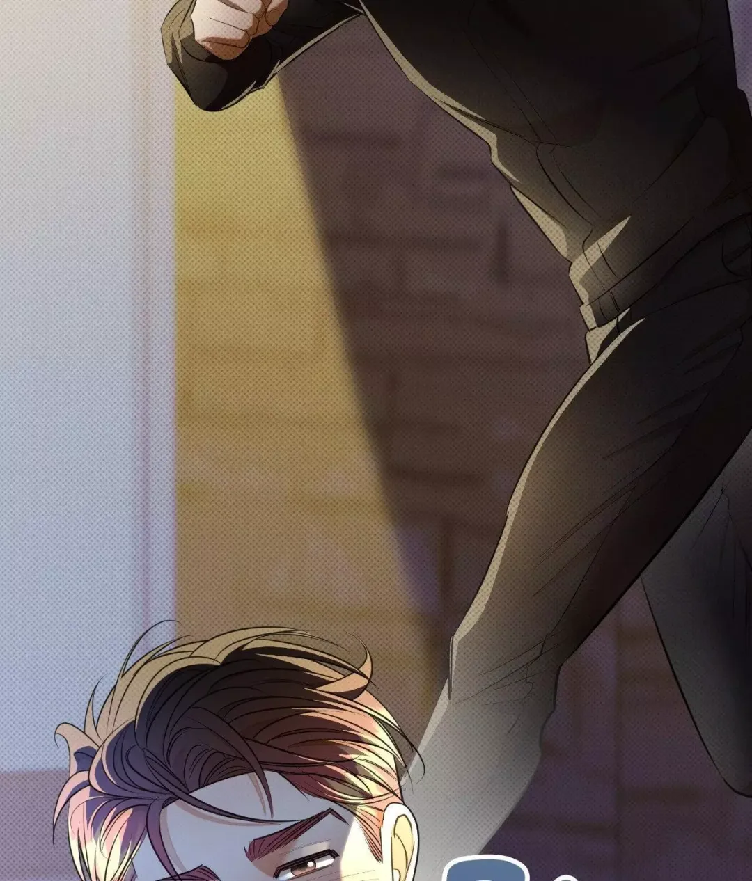 Only Kind to Me - Chapter 32 Page 32