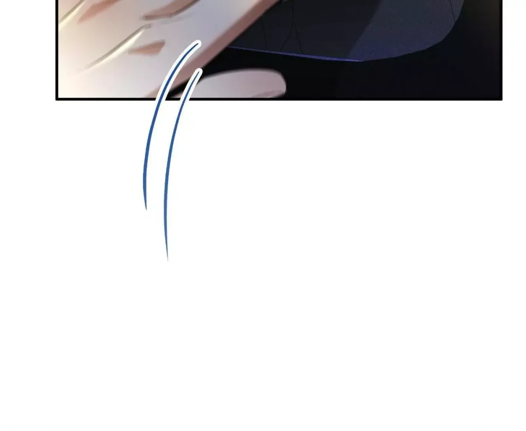 Only Kind to Me - Chapter 32 Page 38