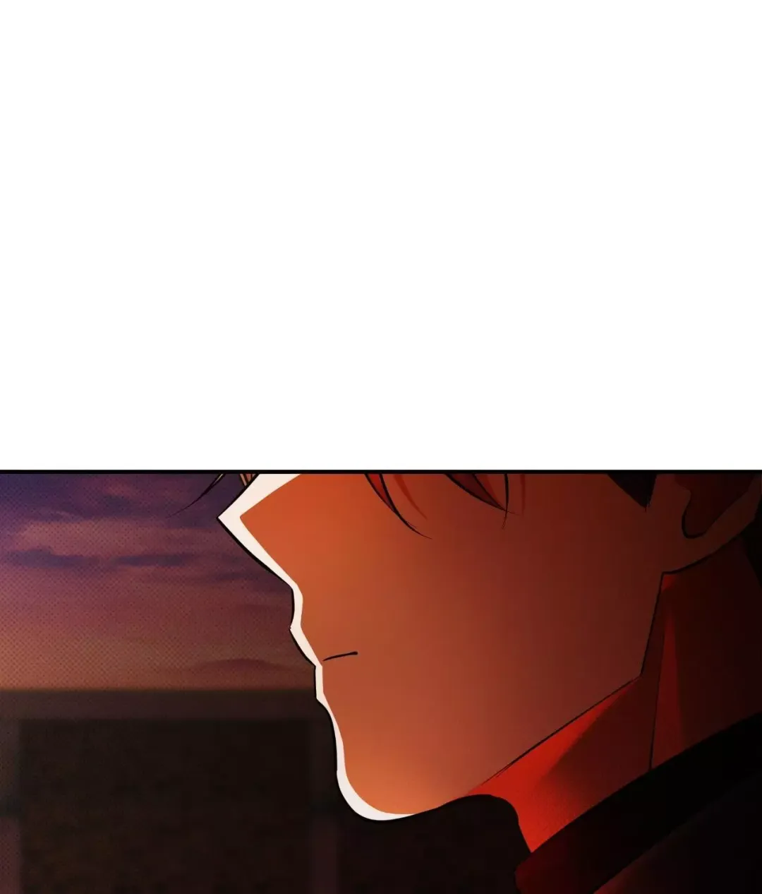 Only Kind to Me - Chapter 33 Page 13