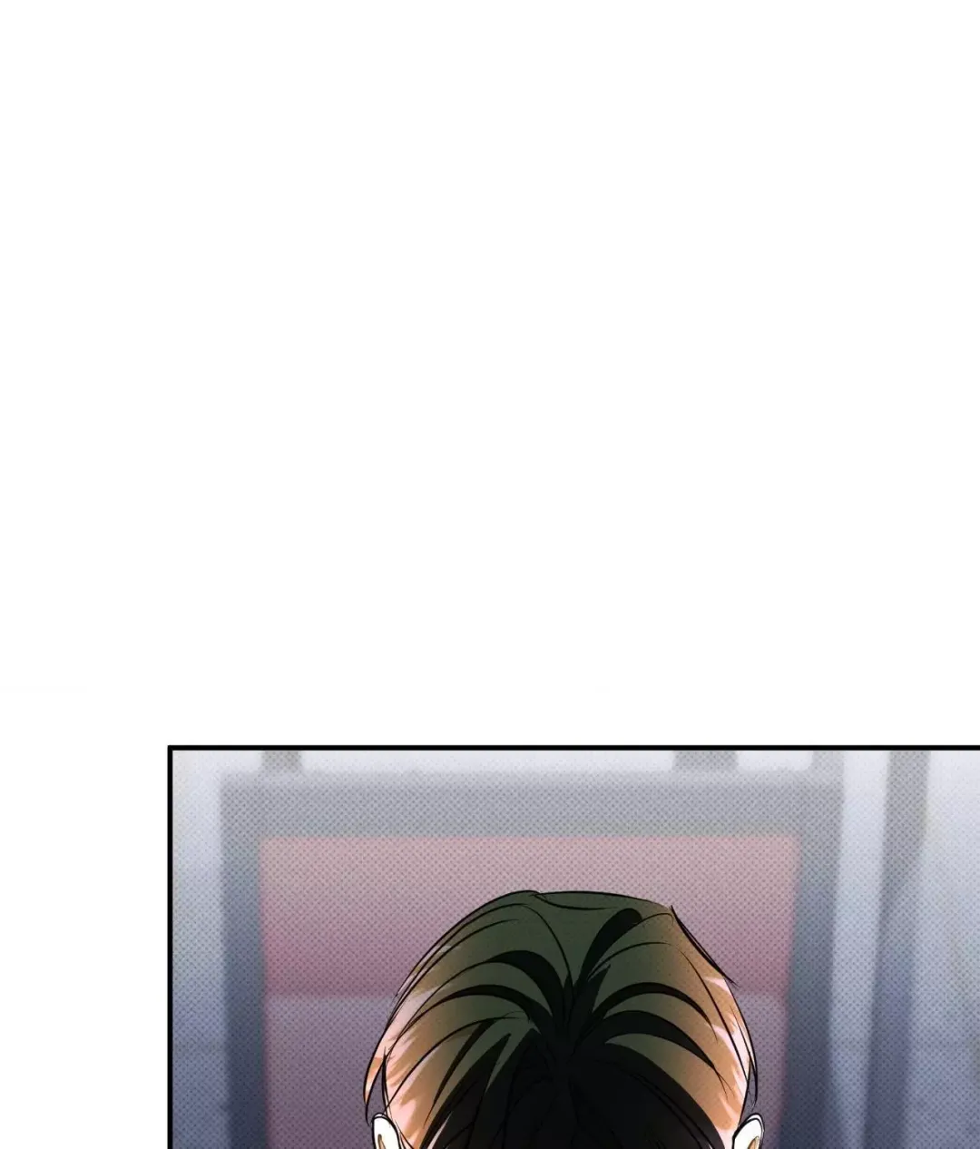 Only Kind to Me - Chapter 33 Page 45