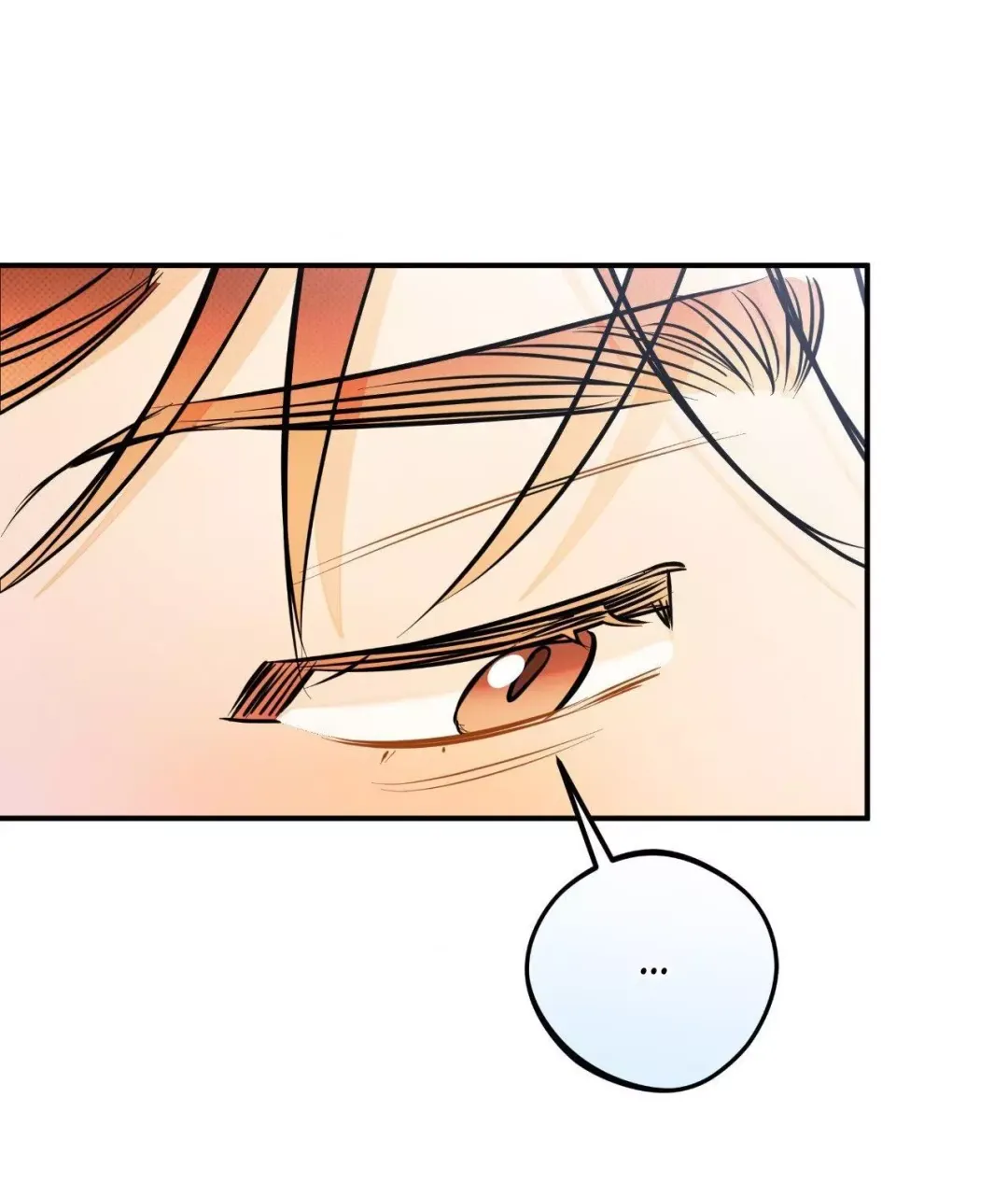 Only Kind to Me - Chapter 33 Page 67