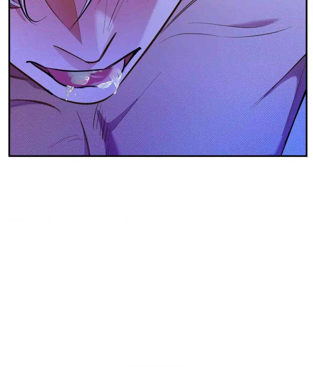 Only Kind to Me - Chapter 34 Page 23