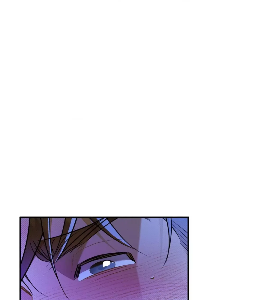 Only Kind to Me - Chapter 34 Page 56