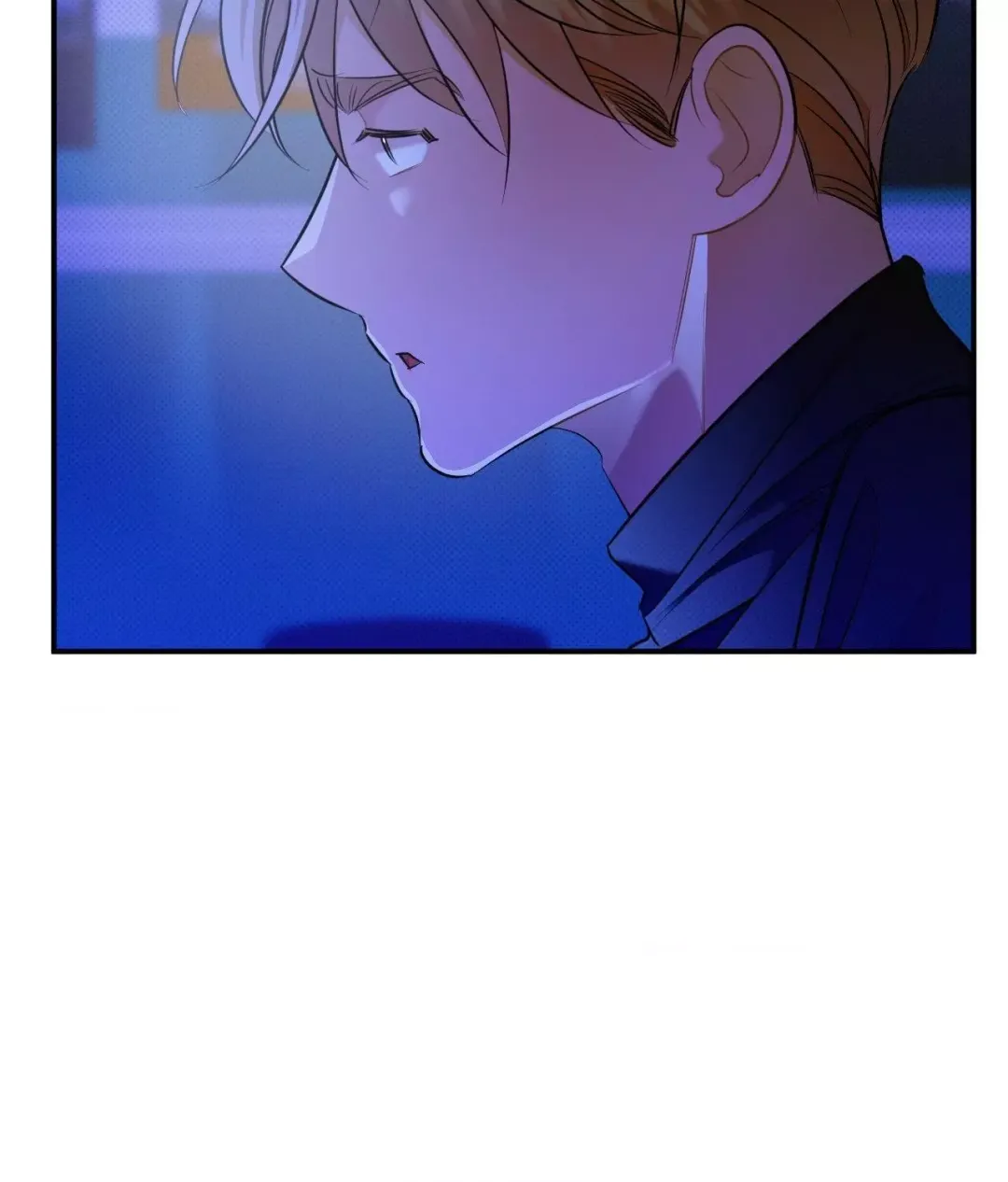 Only Kind to Me - Chapter 34 Page 73