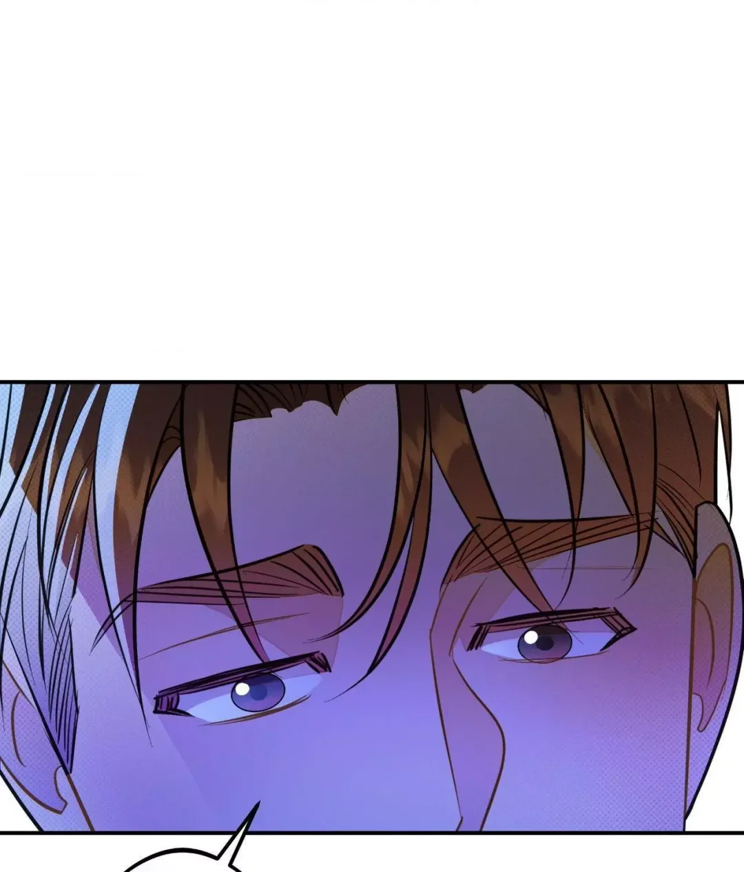 Only Kind to Me - Chapter 34 Page 116