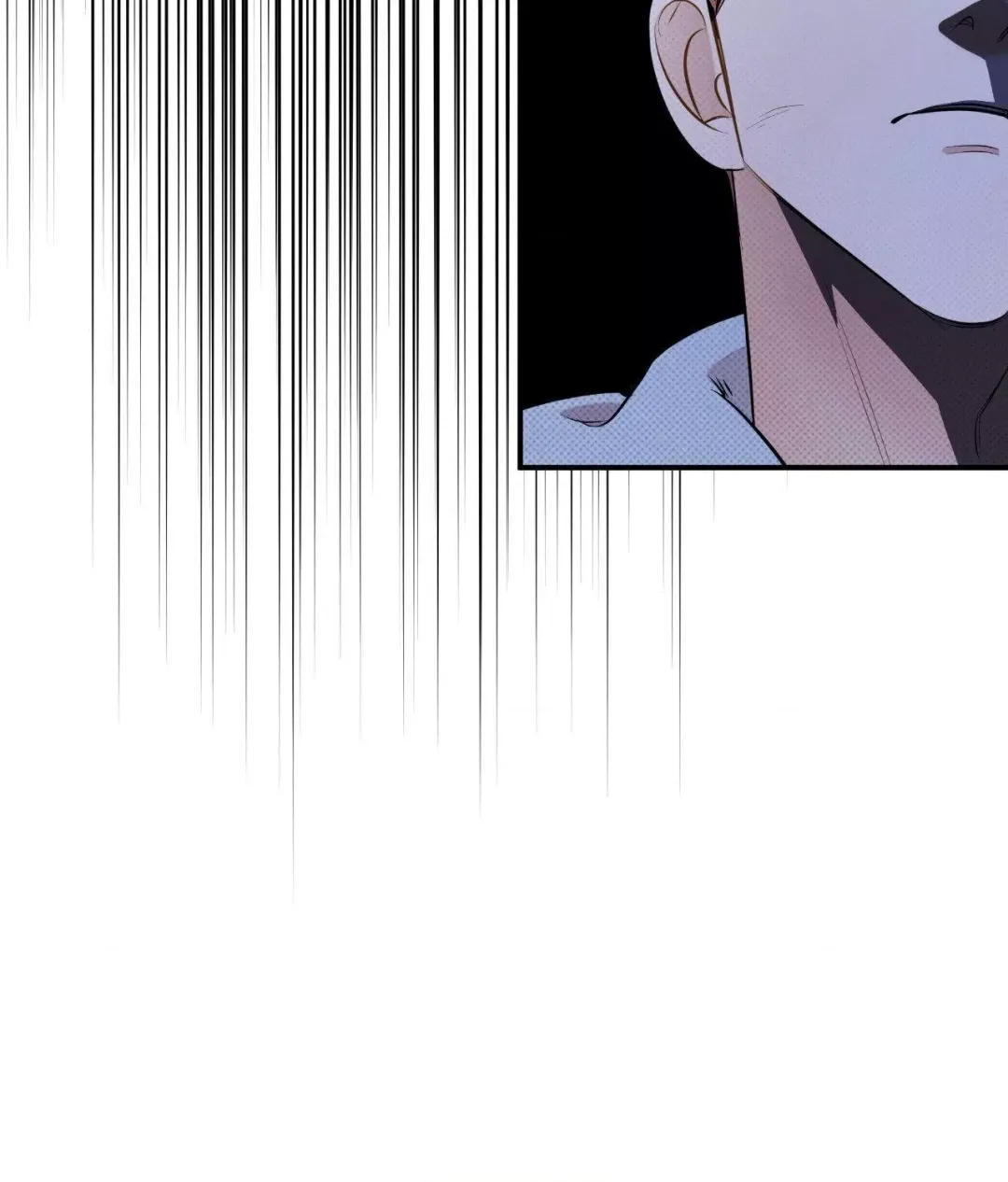 Only Kind to Me - Chapter 35 Page 64