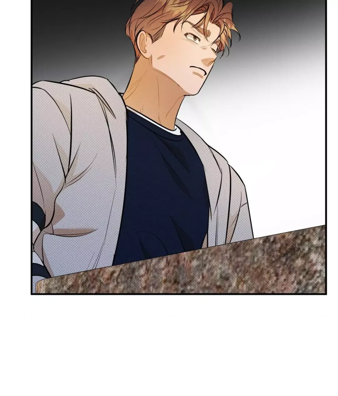Only Kind to Me - Chapter 35 Page 111