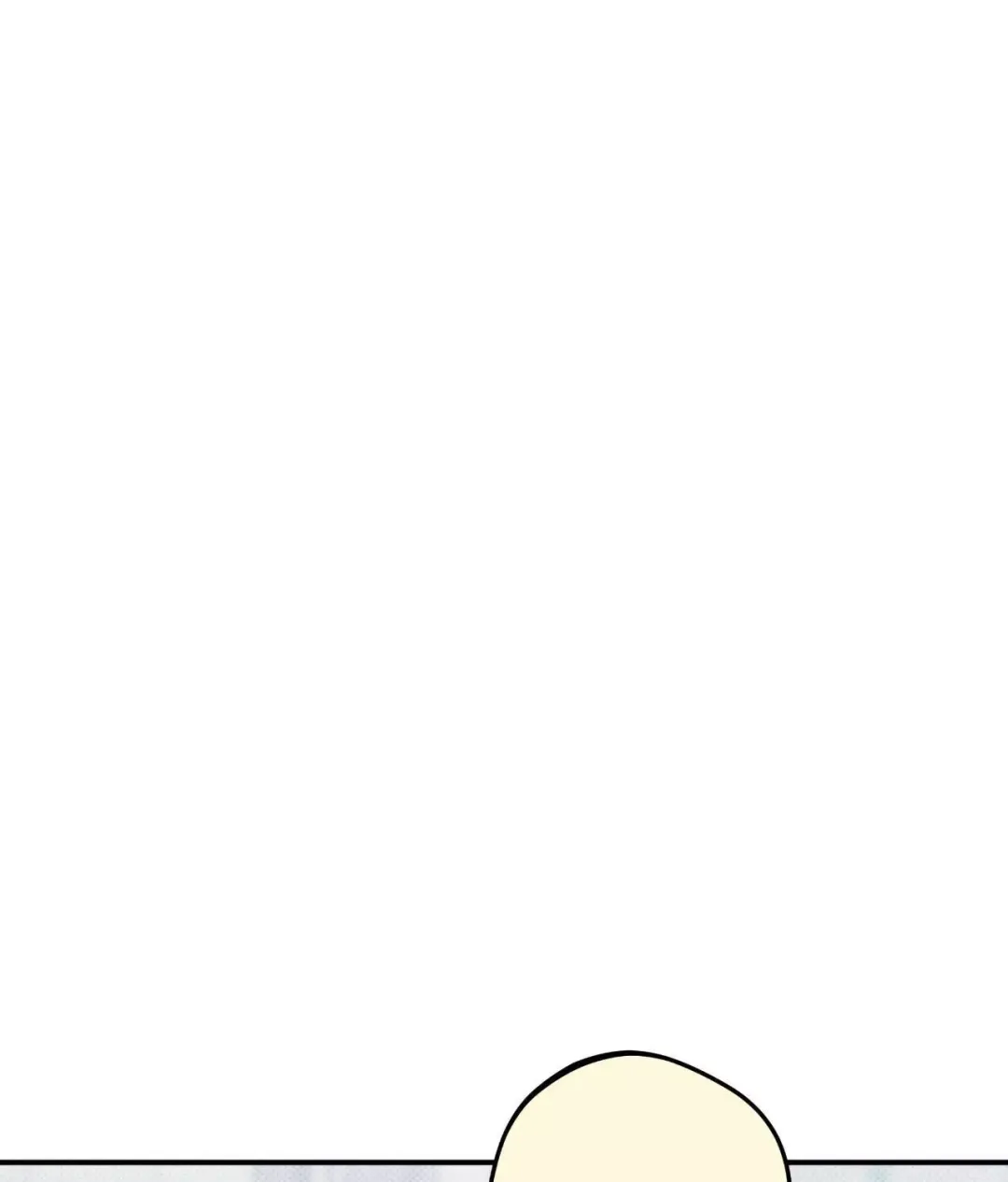 Only Kind to Me - Chapter 36 Page 51