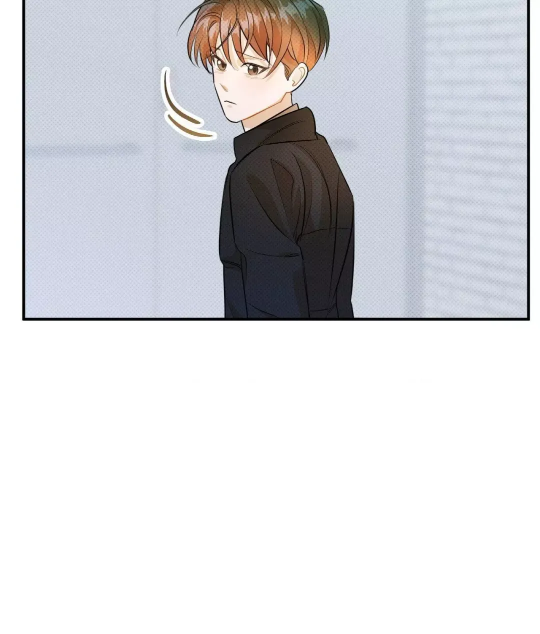 Only Kind to Me - Chapter 36 Page 82