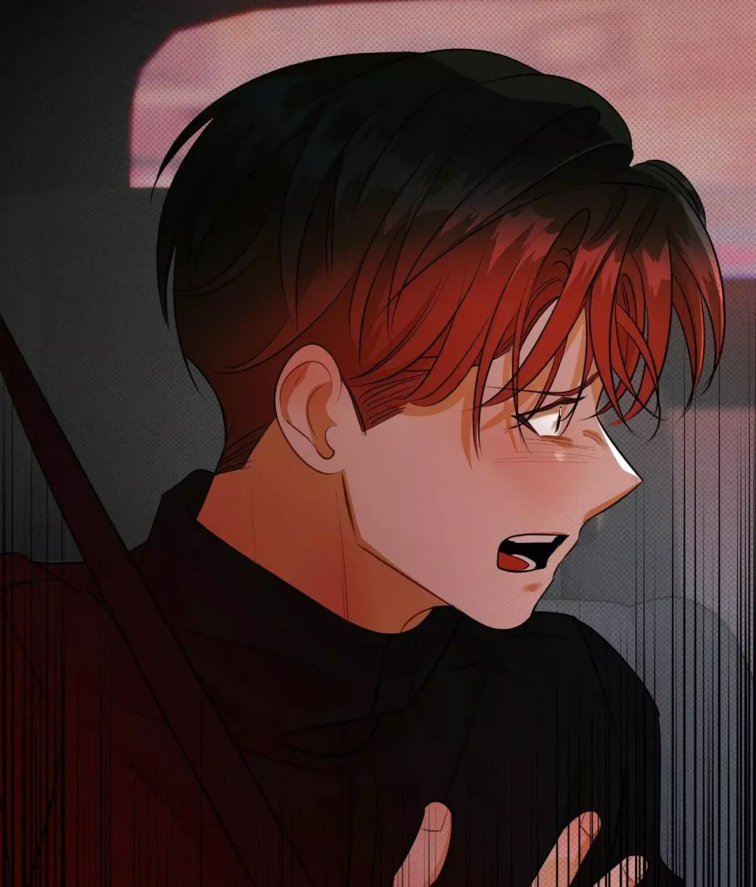 Only Kind to Me - Chapter 36 Page 107