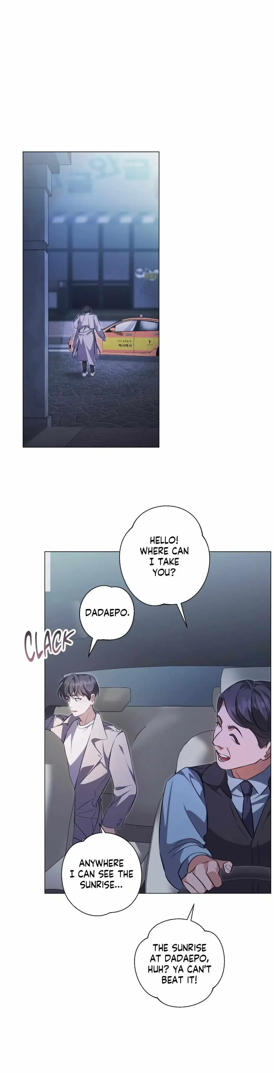 Only Kind to Me - Chapter 40 Page 33