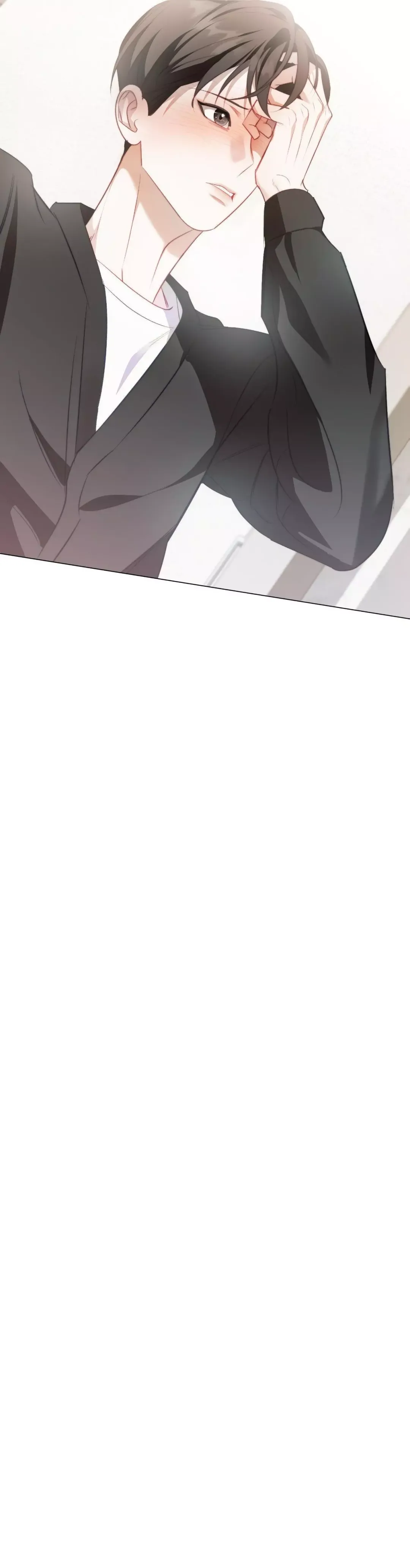 Only Kind to Me - Chapter 47 Page 43