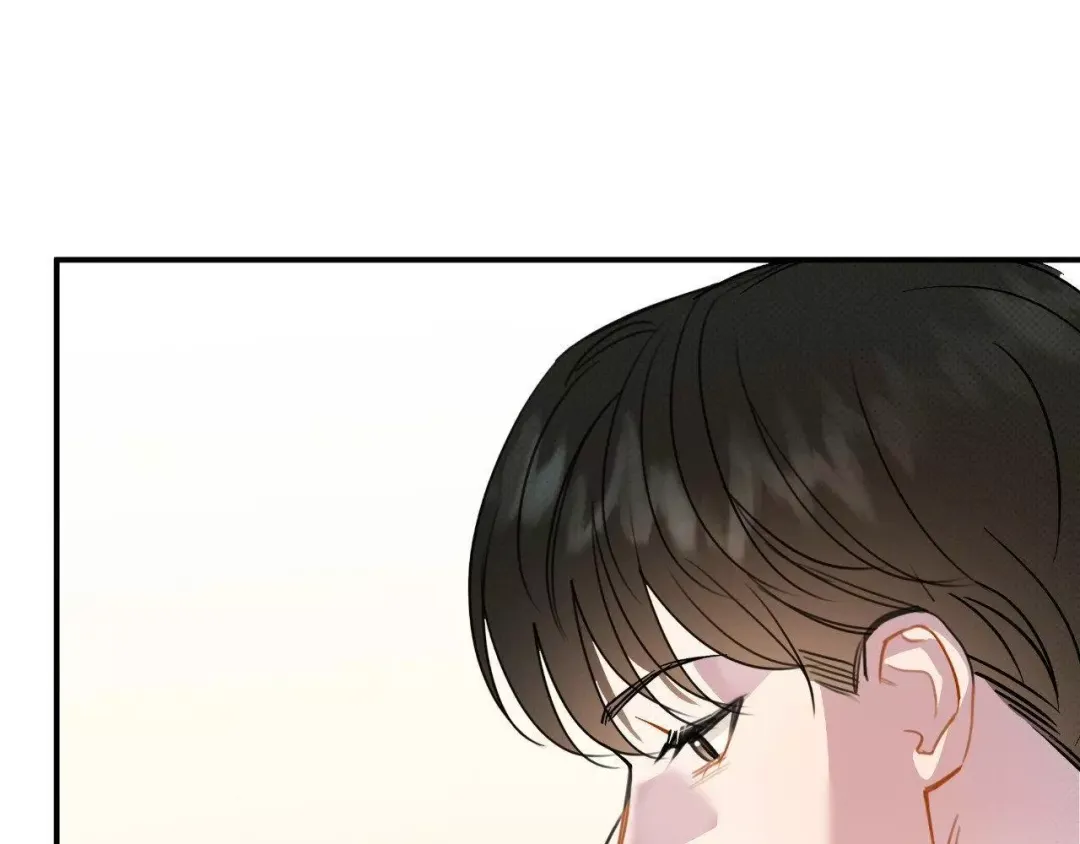 Only Kind to Me - Chapter 5 Page 3