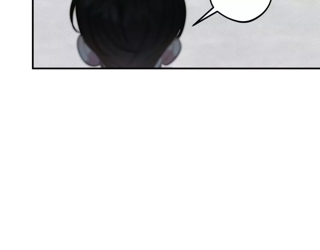 Only Kind to Me - Chapter 5 Page 72