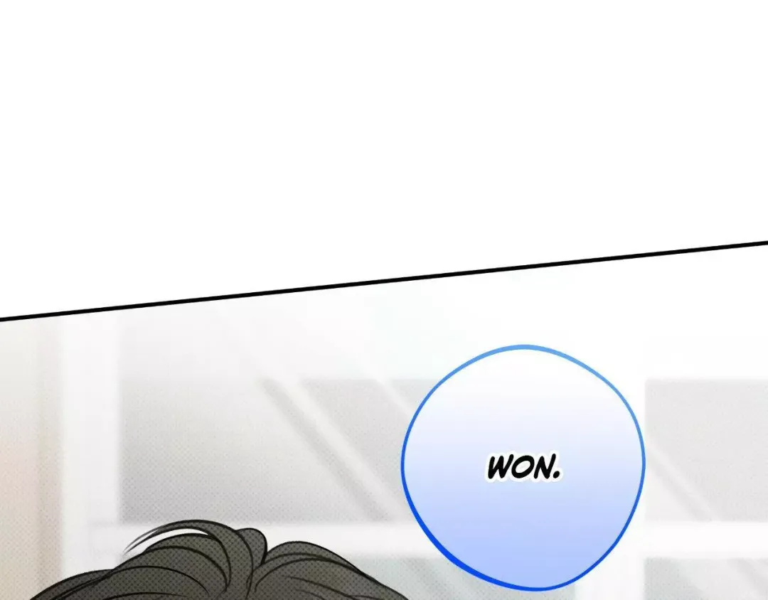 Only Kind to Me - Chapter 5 Page 84