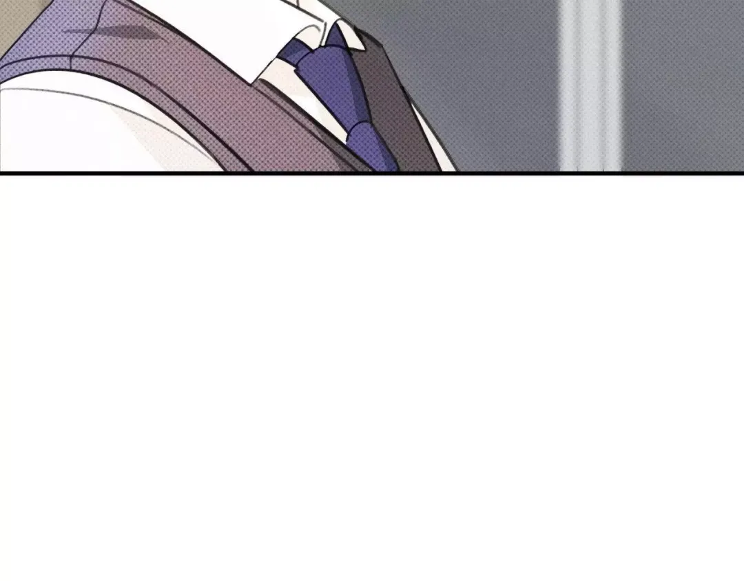 Only Kind to Me - Chapter 5 Page 86