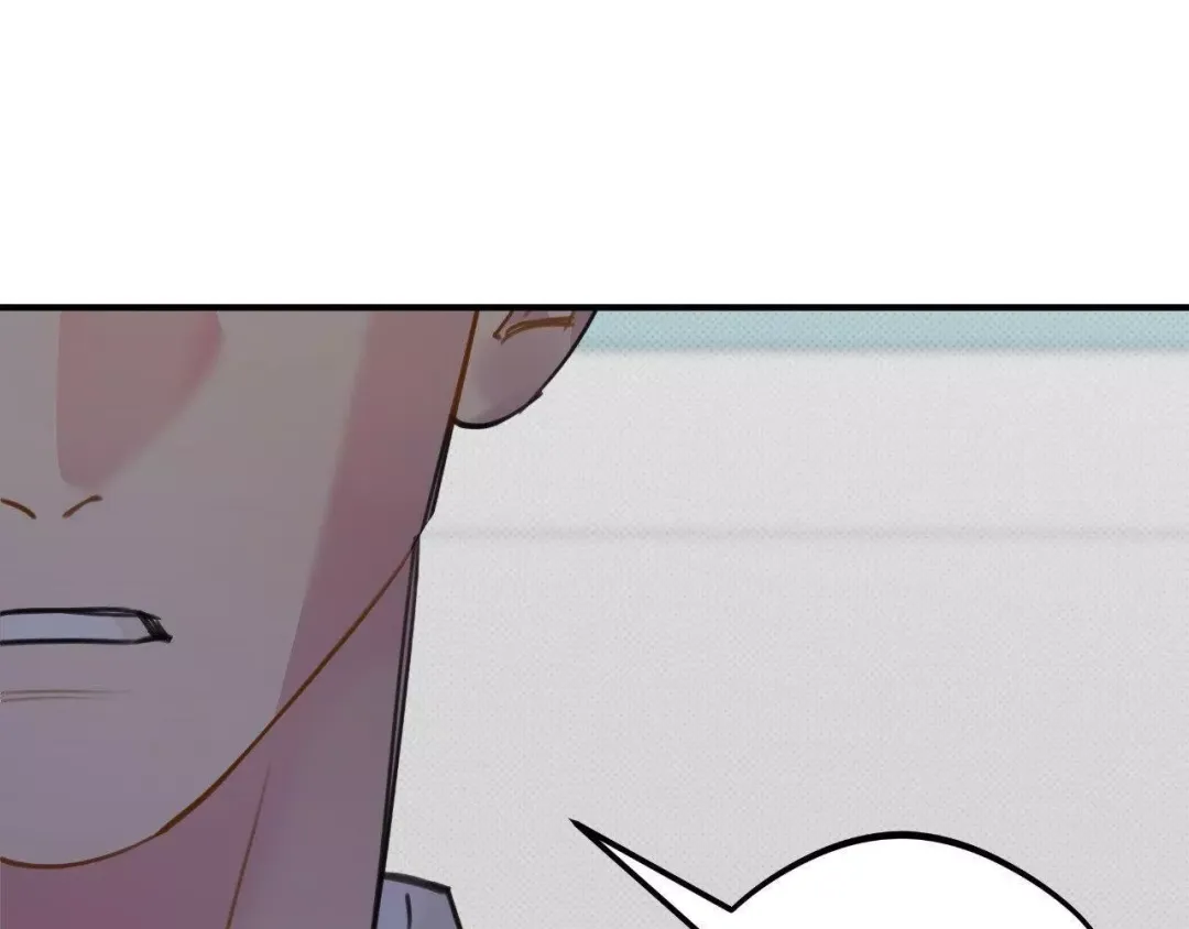 Only Kind to Me - Chapter 5 Page 87