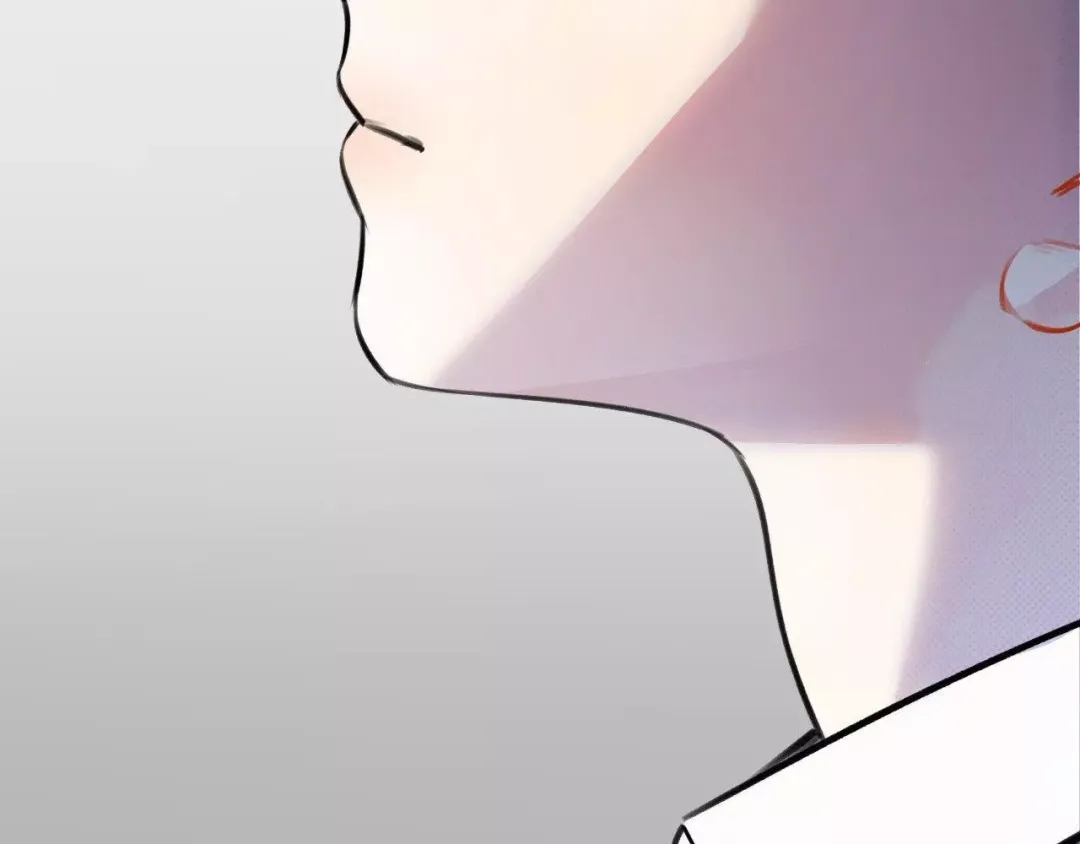 Only Kind to Me - Chapter 5 Page 103